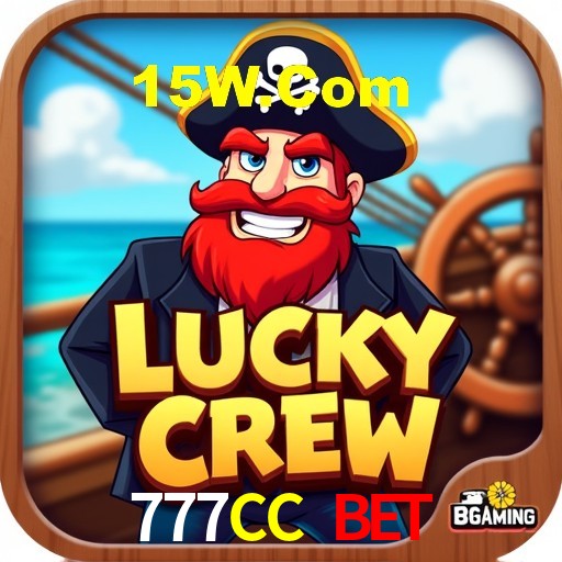 Aviator Game 777CC Bet